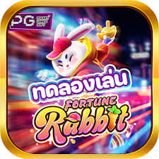 melhor horário para jogar fortune rabbit de madrugada ícone